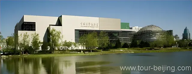 China Science & Technology Museum