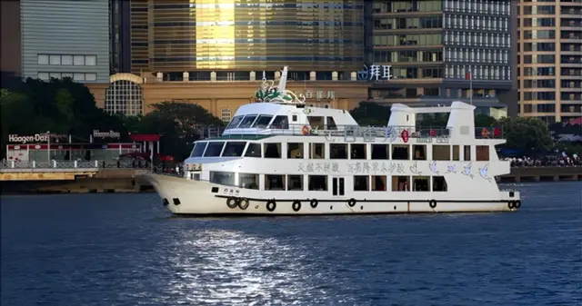 Huangpu River Cruise