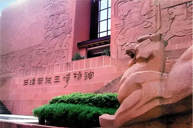 Cruise Port to Guangzhou Day Tour