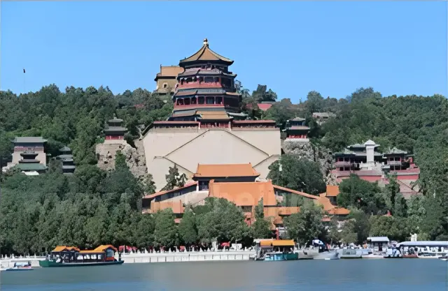 Beijing