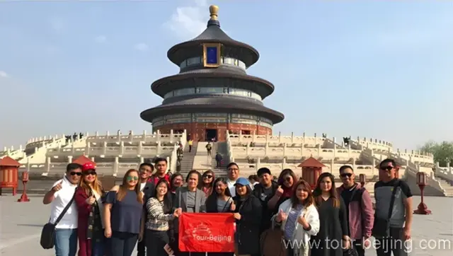 Temple of Heaven