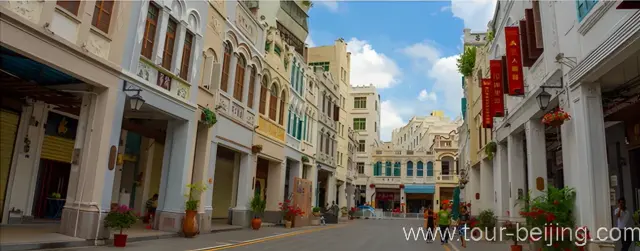 Haikou Old Town