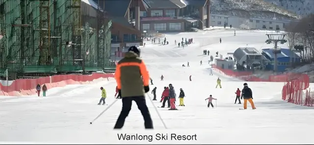 Wanlong Ski Resort