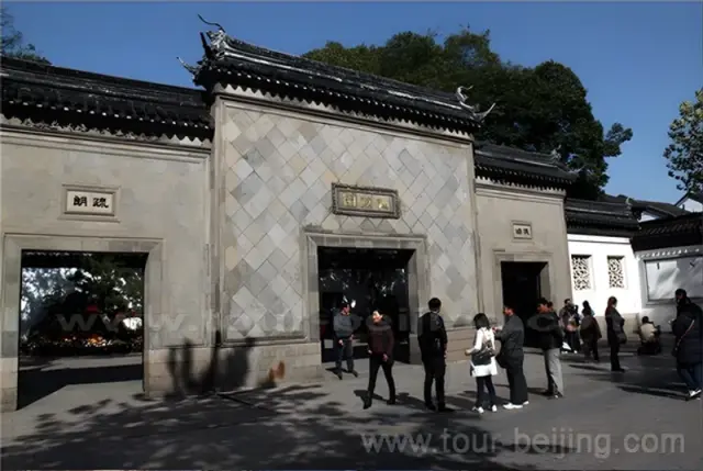 Humble Administrator's Garden