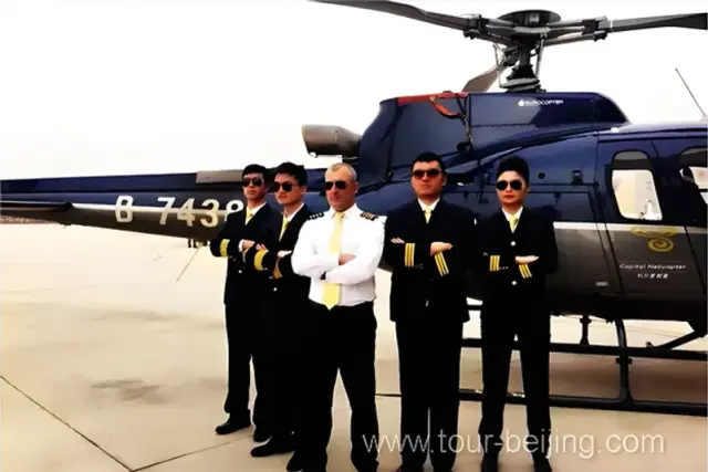 The Helicopter Crew Members