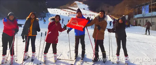 Beijing Huaibei International Ski Resort