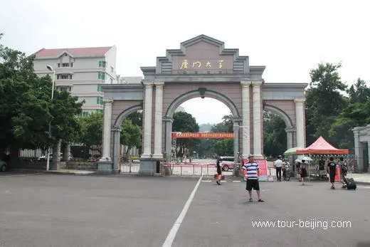 Top 10 Attractions in Xiamen ( Tips, Photos & Map)