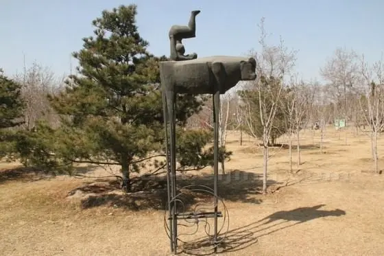 Sculpture 10 at Beijing International Sculpture Park