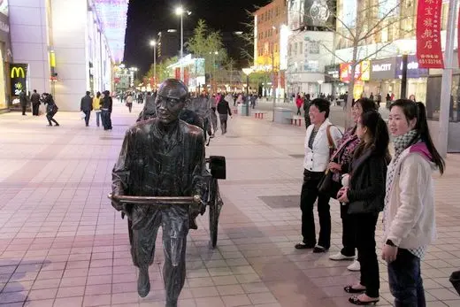 Wangfujing Street