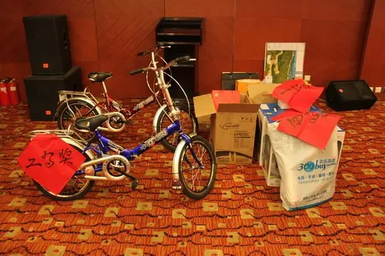 The prizes are waiting to be drawn.