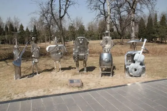 Sculpture 12 at Beijing International Sculpture Park