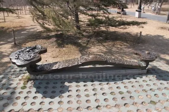 Sculpture 13 at Beijing International Sculpture Park