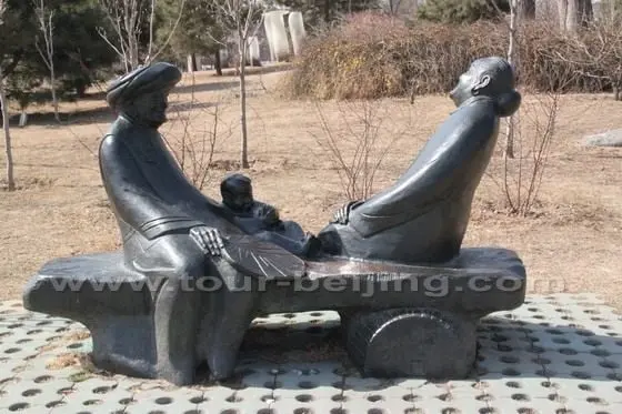 Sculpture 14 at Beijing International Sculpture Park