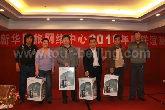 The third prize winners - Mutil-functional Juicers.