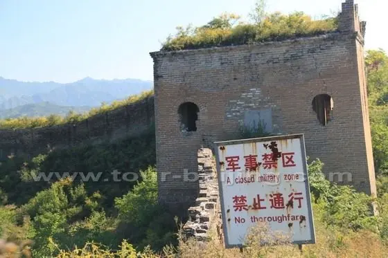 Forbidden for hiking for it is within the military zone.