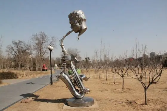 Sculpture 18 at Beijing International Sculpture Park