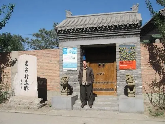 artist from Songzhuang Village