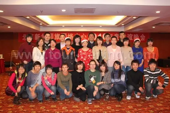 Office staff at www.tour-beijing.com