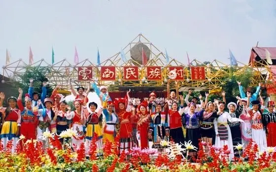26 out of 52 ethnic minorities in Yunnan Ethnic Village