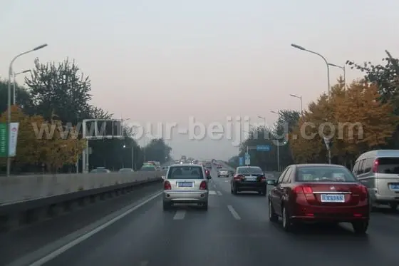 2.second road beijing