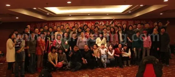 Tour-Beijing.com' big family - trip advisors, tour guides, drivers and functional staff members