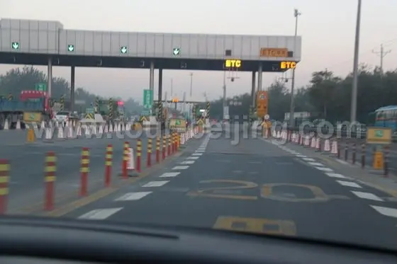 3.qinghe toll gate