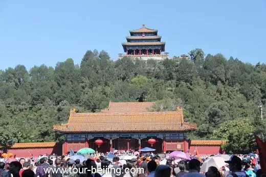 Jingshan Park