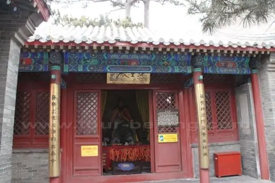 Yao Wang Hall ( Bhaisajyaraja)