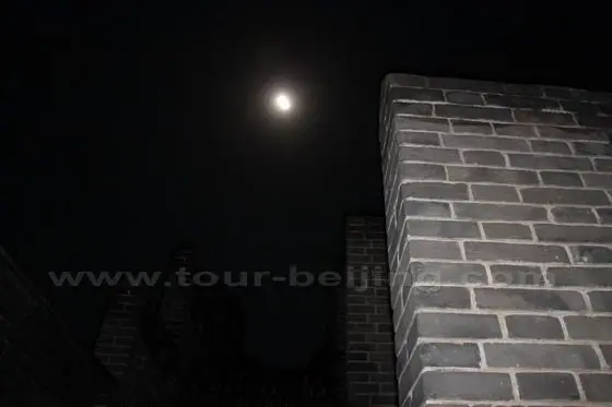 Sleeping on the Great Wall, Camping on the Great Wall