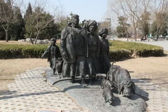 Sculpture 6 at Beijing International Sculpture Park