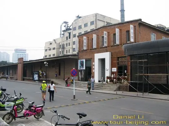 798 Art Zone - Beijing's New Symbol