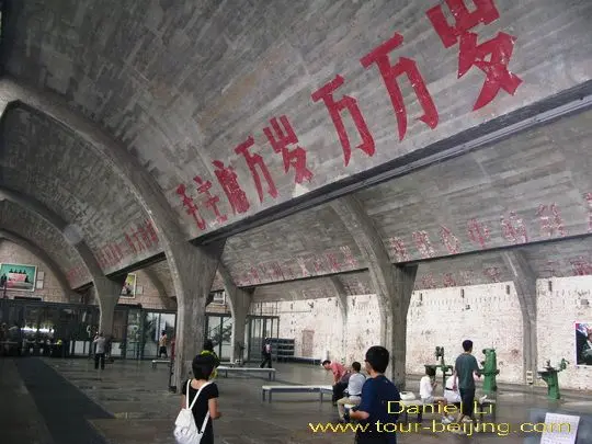 798 Art Zone - Beijing's New Symbol