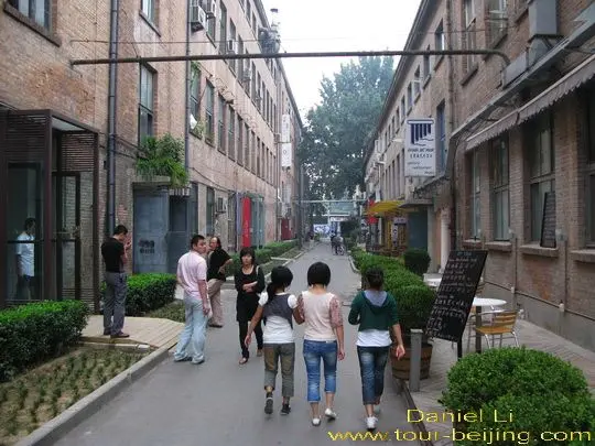 798 Art Zone - Beijing's New Symbol