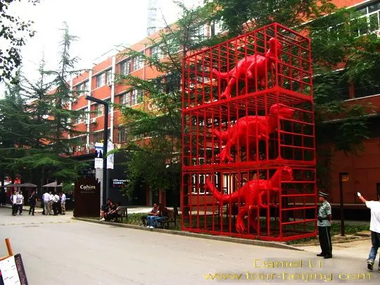 798 Art Zone - Beijing's New Symbol