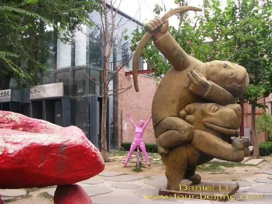 798 Art Zone - Beijing's New Symbol