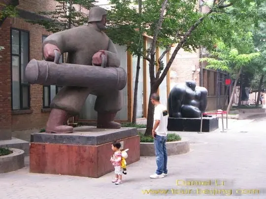 798 Art Zone - Beijing's New Symbol