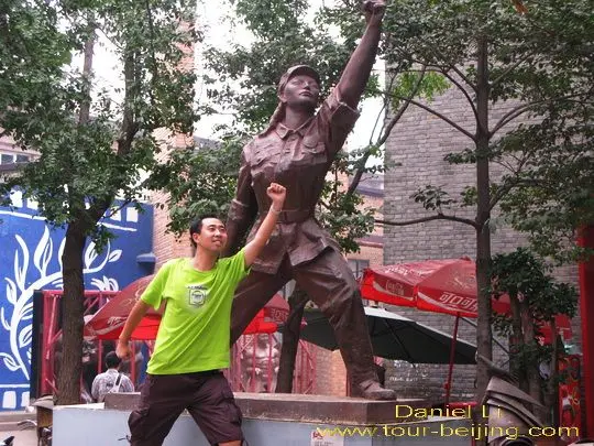 798 Art Zone - Beijing's New Symbol