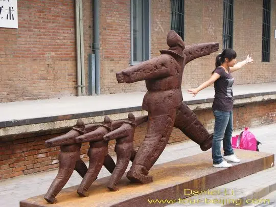 798 Art Zone - Beijing's New Symbol