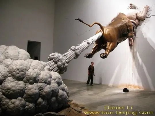 798 Art Space