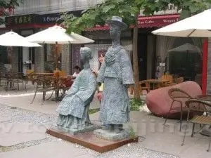 798 Art Zone