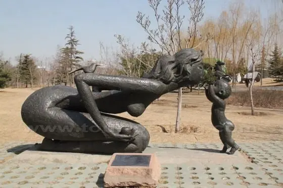 Sculpture 8 at Beijing International Sculpture Park