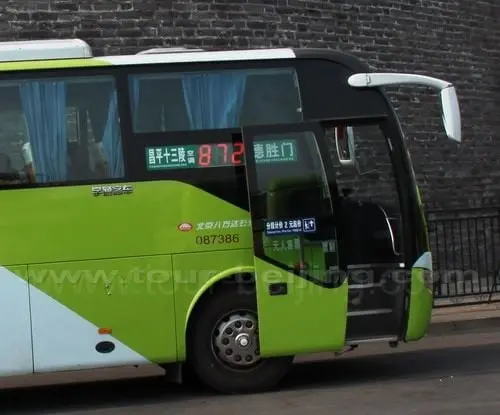 Bus 872 for Ming Tombs