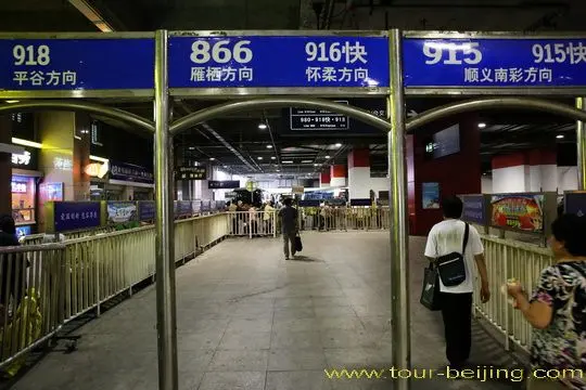 Overhead Chinese Sign