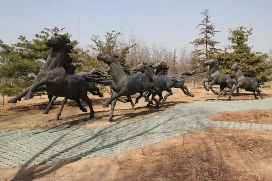 Sculpture 9 at Beijing International Sculpture Park