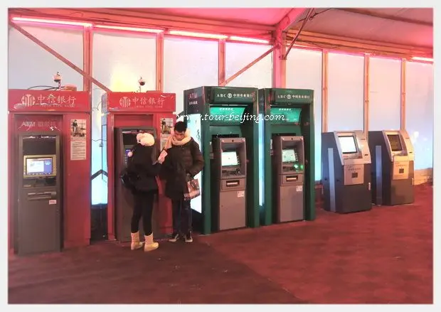 Harbin Ice and Snow World (Tips, Photos & Map)