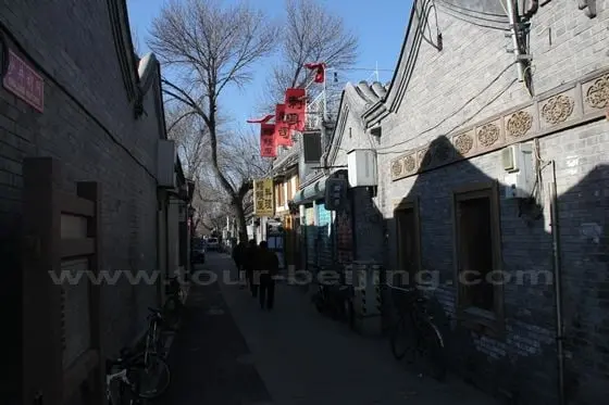 A back lane