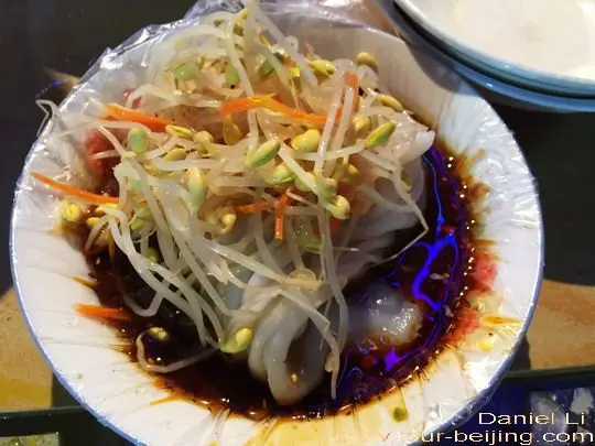 A bowl of Remianpi