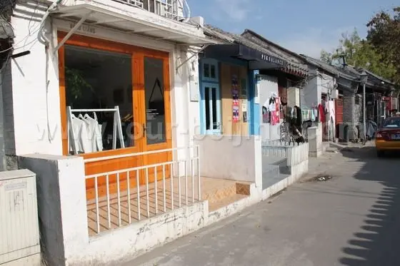 A clothes shop