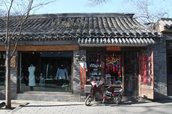 A fashion store