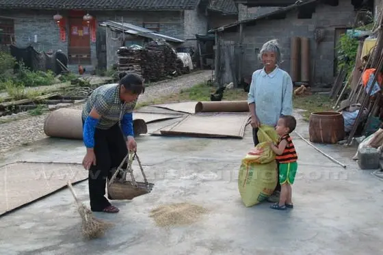Peitian Village in Fujian